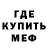 Кетамин VHQ Agnieszka Stelmach