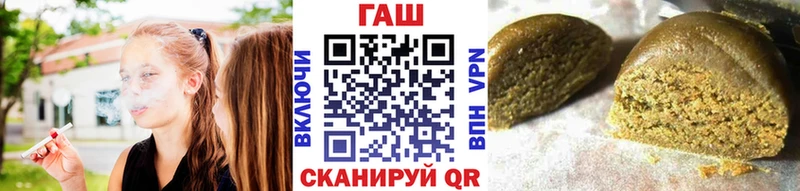 блэк спрут рабочий сайт  Пустошка  Гашиш индика сатива 