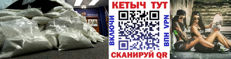Кетамин ketamine  Пустошка 
