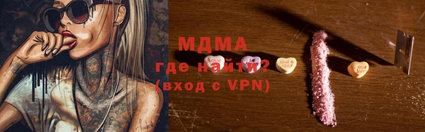 гидропоника Покров