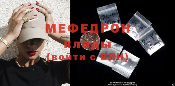 крисы Зерноград