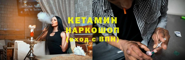 гидропоника Покров