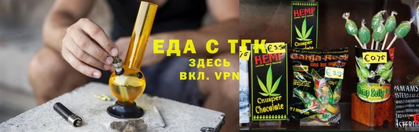 амф Зеленодольск