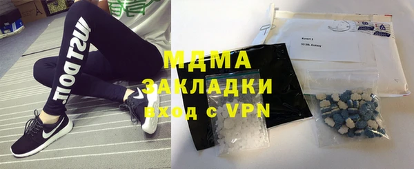 амф Зеленодольск