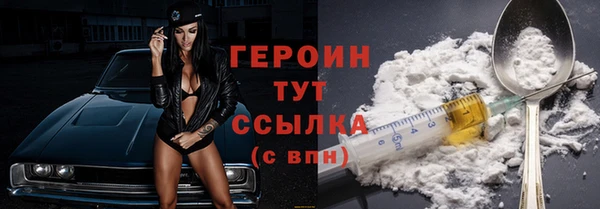 амф Зеленодольск