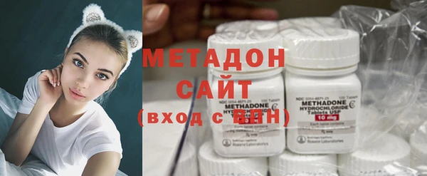 скорость mdpv Покачи