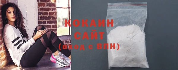 крисы Зерноград