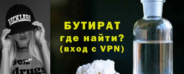 крисы Зерноград