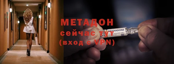 прущая мука Фёдоровский
