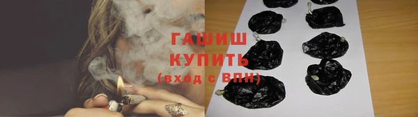 крисы Зерноград