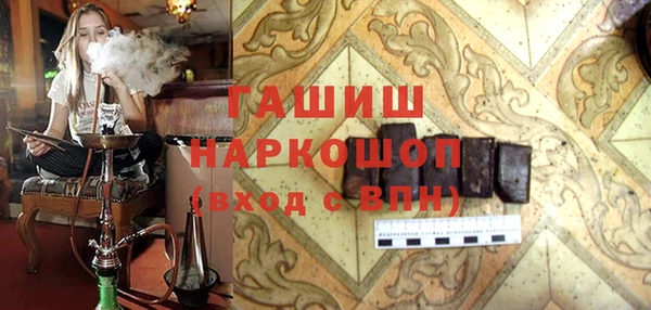 крисы Зерноград
