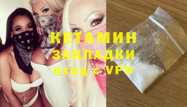 крисы Зерноград