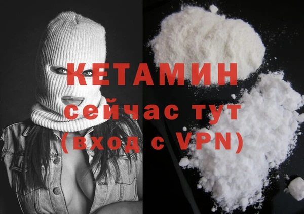 скорость mdpv Покачи