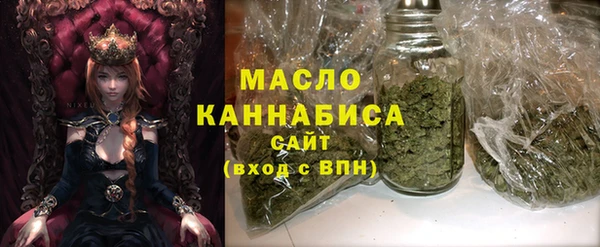 СК Заводоуковск