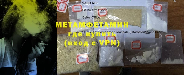 крисы Зерноград